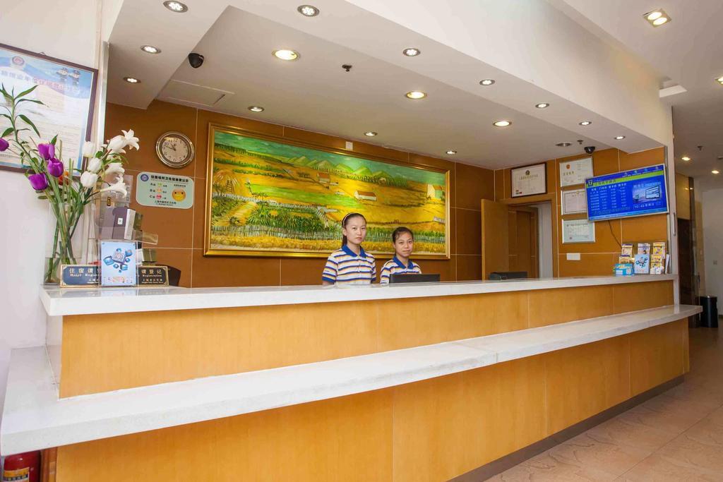 7Days Inn Huaihua West Bus Terminal Eksteriør bilde